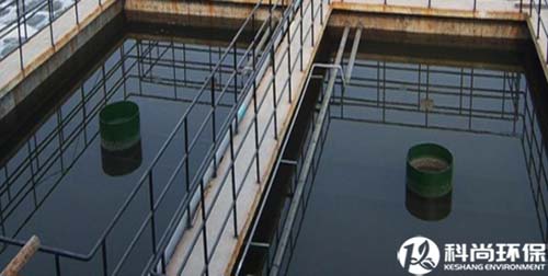 工業(yè)廢水處理工程 